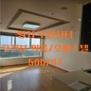 명지 청산오션타워 이미지