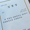 옥정제 이미지