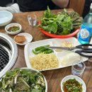 범일동 장어구이 로컬 맛집 원조 자연산 장어구이