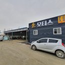 안성모터스 이미지