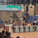 바라보다 이미지