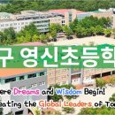 영신기획 이미지