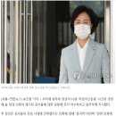 추미애 장관, '라임 술접대 의혹' 검사들 감찰 지시(종합) 이미지