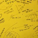 모퉁이김밥 - 부평구 충선로 168 | 모퉁이김밥