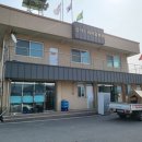 원목경로당 이미지