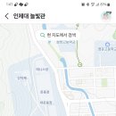 인제대학교 늘빛관 이미지