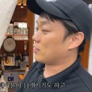 나성족발 이미지