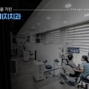 기분좋은 치과기공소 이미지