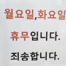 미국버거연경지묘점 이미지