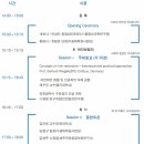 수생태복원(주) 이미지