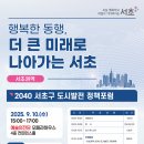 구자훈행정사무소 네이버블로그