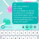 김진한식부페 | 네가 앉아 있던 그 하얀 의자만이 네 향기를 기억하고