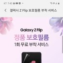 나우커피 - 고양시 덕양구 동세로 125 | 나우커피