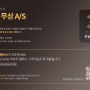 매트리스 하나 바꿨을 뿐인데, 숙면 레벨업⭐ &#39;에스텔스타&#39; 후기!