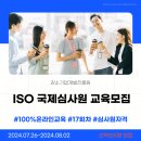 강소기업개발진흥원 이미지