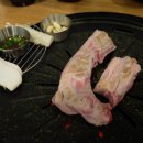삼미돈 이미지