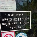 스윗824