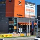 티스테이션공항점 이미지