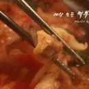 연평수산