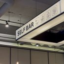 연산백련로 | 목포 대패삼겹살 무한리필 맛집 용해대패가 솔직후기