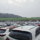 태평양매매단지정비센터 이미지