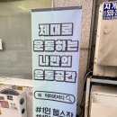 에이트샵 이미지