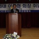 뮤즈먼트