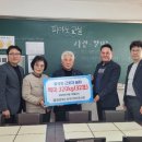 외국인쉼터
