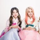 이지현한복 이미지