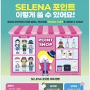 삼성영어신곡학원