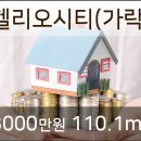 시티성형외과의원 이미지