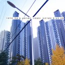 이- 편한세상 이미지