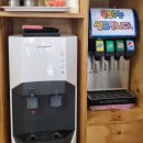 김희라돈까스 구래점 | 김포 돈까스 맛집, 구래동 맛집 [ 김희라 왕돈까스 구래점 ]