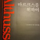 독서 / 자연이다2 님의 글에 이어 이미지