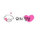 유니대패삼겹살