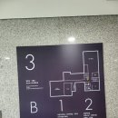 병점도서관 2층 문화교실 2 이미지