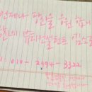 스킨클래스 이미지