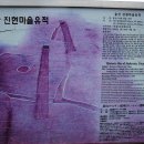 효성메디팜 이미지