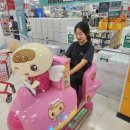 CU 하당행복점 | 죄송하게 됐습니다 모두 다 제 잠옷이에요