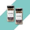 흙사랑영농조합법인 이미지
