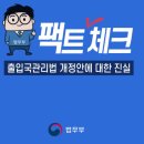 홍현행정사사무소 이미지