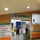 연세패밀리의원 이미지