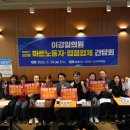 마트의원 이미지