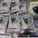 논산옆골 이미지