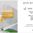 창작스튜디오 놀자