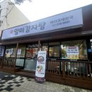 주정차052 이미지