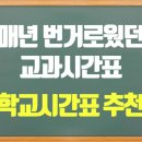 이시리산업 이미지