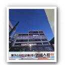 엠프라임학원
