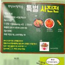 잼보드게임 | 8~9월 수업&학급활동 기록(적자생존)