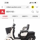 소정세탁소 네이버블로그